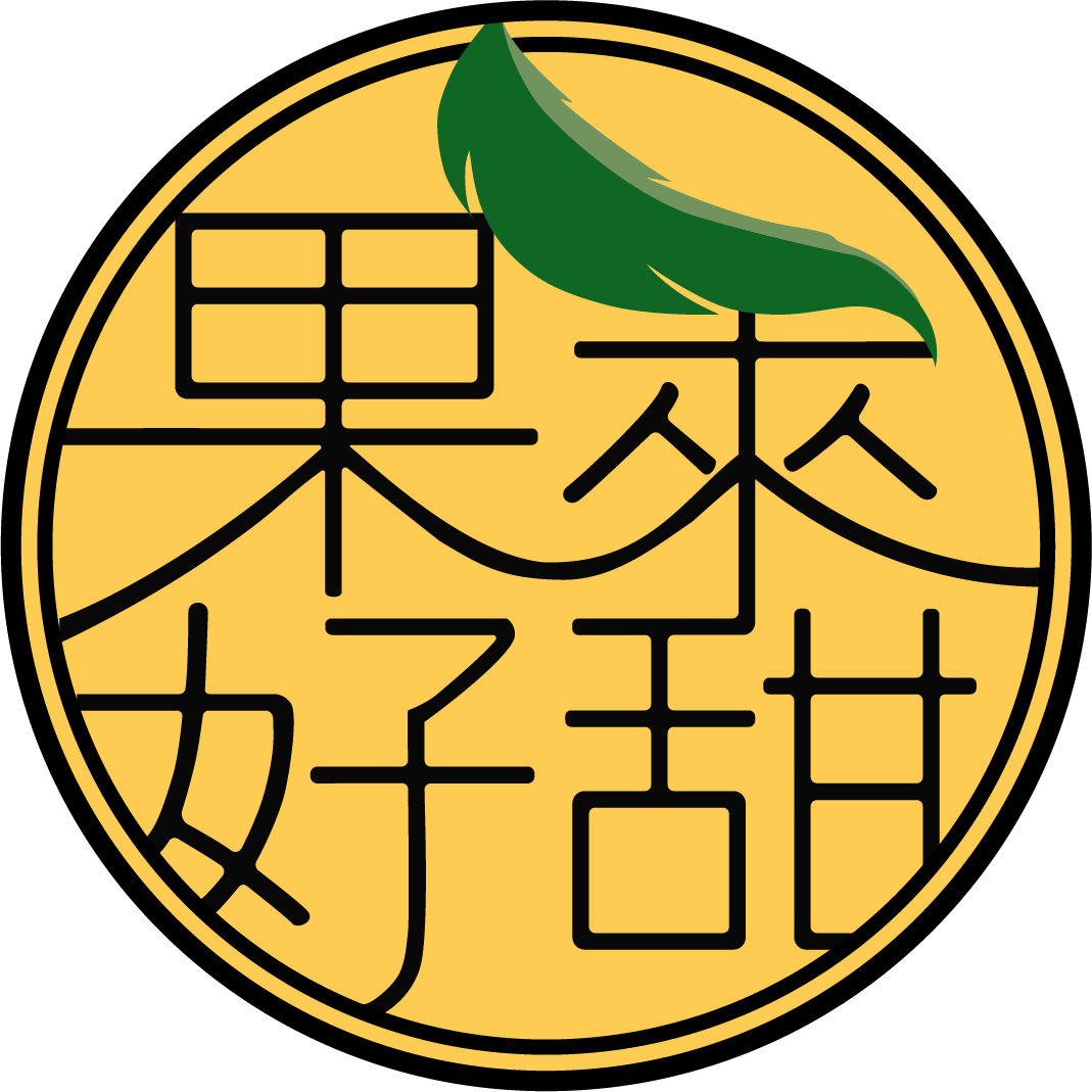 果來好甜 LOGO